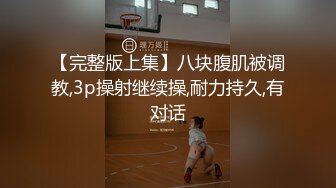 丝袜露脸轻熟女大姐跟小哥给大家拜年激情啪啪