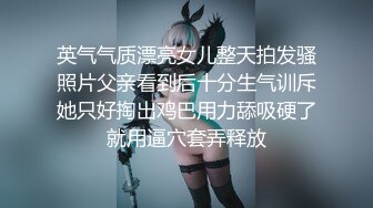 国产福利姬【小七】cosplay明日香 白虎美鲍跳蛋自慰