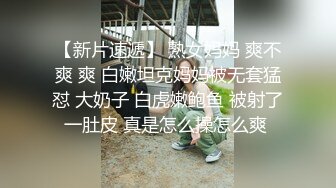 小姨子看见姐夫啪啪 厨房勾引姐夫后入3个人一起玩 场面很刺激