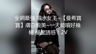 10-16大吉大利吉第一场约啪长腿欲女，穿上黑丝跳艳舞，被操的咬着手指硬挺