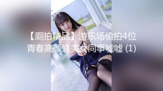 小可愛約拍，騷話連篇極度淫蕩勾引攝影師做愛