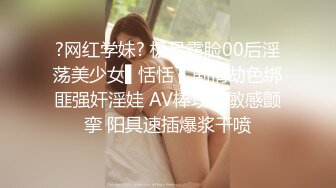 汁女奸牛郎-林妙可.x264.aac