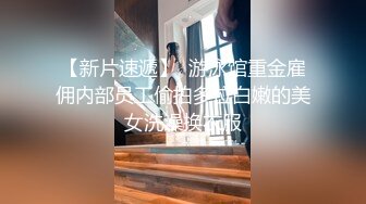 XKVP071 星空无限传媒 借拍摄写真为由 与老公弟弟激情打炮 香菱