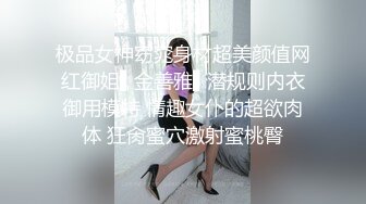 妖艳风小姐姐  双乳坚挺 美腿翘臀 这种尤物最能榨干男人