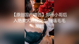 商场女厕多角度偷拍极品少妇的无毛小嫩鲍 (3)