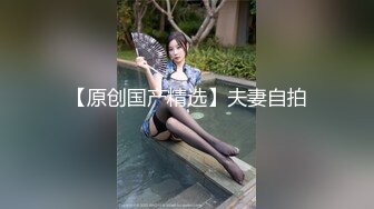 4/5最新 爱死老婆了被单男后入着穿着老公的鸡巴VIP1196