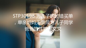 如此花季女生居然被干爹给强暴了，可能还是个雏 疼的大叫