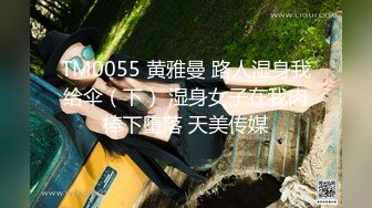 边给老公打电话边被操，差点被听出来！