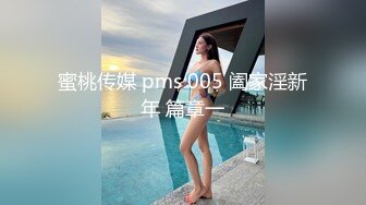 见到这种女人我只想说我不想努力了