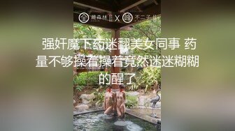 TYVM-291 Gカップ爆乳奥様第二章 緊張を乗り越えて二度目の浮気はエロス全解放