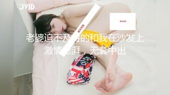 熟女人妻 在家光着屁屁吃大洋吊 展示她一流的口活 边吃边摸逼 最后口爆吃精