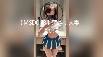 031_(no_sex)20230814_牛奶煮萝莉x