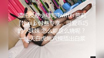 温柔体贴小妖含情脉脉深情接吻脱光衣服爱抚口交JJ毒龙湿漉漉的屁眼在操一波