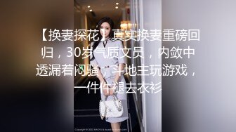 【新片速遞】  贷萝莉美女小雅为爸爸手术费 贷借款 - 无法偿还只能肉偿