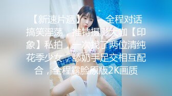 极品女友淫乱自导自演