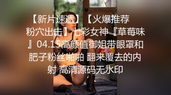 第1集-毕业找工作我寄宿在妈妈的巨乳闺蜜家里