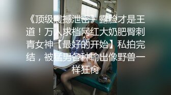 【你的宝呀】长腿女神! 蜜桃臀~双道具~炮击自慰~爆浆! (2)