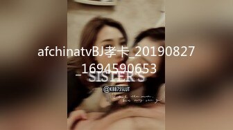 FC2 PPV 4018231 【モ無】【中出し】嫌々だった彼女の成長をご覧ください。最近楽しみを見出している気がします。育て甲斐がありますねｗフラ〇デー報道されたあの美女♥