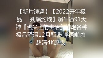 ★☆《网曝热门事件震精》★☆露脸才是王道！极品高颜江大校花【林雅儿】不雅私拍， (2)