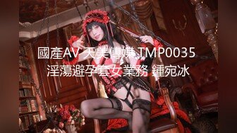 【极品女神❤️重磅核弹】颜值巅峰纹身女神『Chloe』唯美经典土豪性爱专享 完美女神各种操 极品骚尤物 高清720P原版