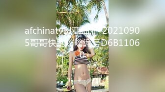 熟女捆绑电动玩具2