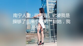  超大眼萌妹子露脸卖力交裹屌无套插入无毛逼逼后入蜜桃臀，特写粉穴