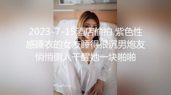 【BJ】还是少妇口活好