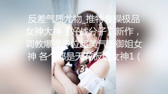 大奶美女 身材真好前凸后翘 骚屁屁上抹了精油真的好色 嘿嘿 被大鸡吧无套后入 射了一奶子精液