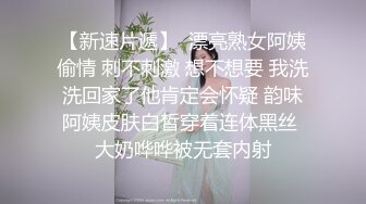 潜入高校女厕偷拍几个漂亮妹子