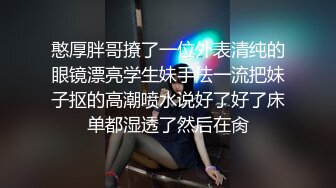 超骚的美少妇露脸喂大哥吃奶子，口交大粗屌好骚