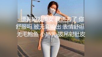 果冻传媒 单身狗的复仇▌白允儿x吴凯彤▌尽情享用肏弄嫩鲍 反被榨汁