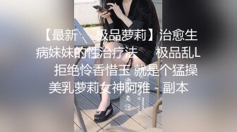 高颜黑丝小姐姐 肤白貌美在家被小哥哥无套输出上位骑乘表情享受 内射