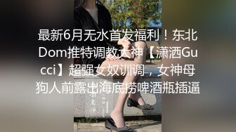 台灣SWAG 淫色微电影我的机器女友男朋友请射进来小沐不会怀孕