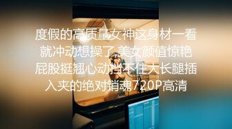 国产麻豆AV MD MD0029 成人游戏 徐韵珊