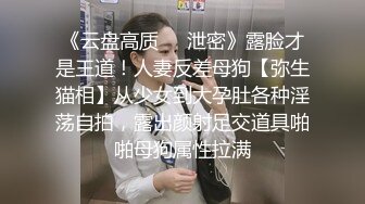 新流出黑客破解家庭摄像头偷拍❤️中午老公不在家少妇约炮年轻帅哥来家里偷情小哥太紧张两分钟就射了