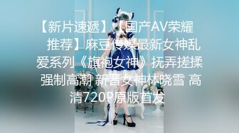 七彩新人主播-05小萝莉，粉粉嫩嫩，充满青春气息【21V】 (13)