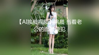 STP26509 ?爆乳奶萝? 调教爆炸椰奶波霸美少女▌小巨▌死水库边挨肏边挑战K歌 究极蜜尻女上位嫩鲍榨汁