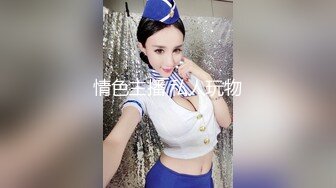 【新片速遞】  长发高颜值妹子，脱光光傲人身材，热舞搔首弄姿张开腿白虎干净穴撅起屁股十分诱人