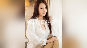 寻花偷拍系列-男主3500约操身材苗窕的洋装美女…