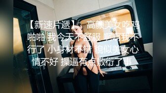 忽悠漂亮d女友各种姿势玩B分手后被曝光 (1)