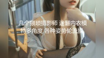 【老王探花】，各种按摩店里勾搭，花言巧语各种忽悠，人妻酒店里