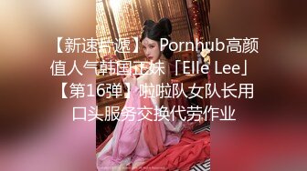 一定要妹妹吗？大胆点走进姐心里看看吧