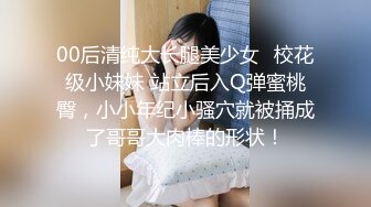   淫乱的出租屋里 两位老铁轮流干刚从农村来的两位表姐妹