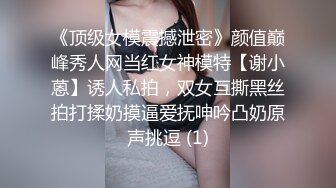 完美乳型翘臀骚货啪啪紫薇视频❤️atomicbrunette18（OnlyFans）❤️图片 视频合集【322V】1 (38)