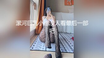 BJ李允230822-1