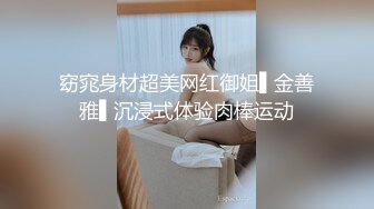 骚妻夹着尾巴挨操