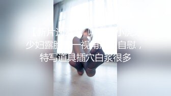 2022-5-22【老马打螺丝】白色长裙极品少妇，韵味十足，撩起裙子揉穴，站立拉着手后入