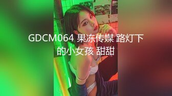 真大屌萌妹Melodyfluffington比很多女人都有女人味的TS资源大合集第二弹【215V】  (14)