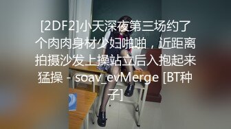 3P4P5P美如畫爽翻了～稀缺資源值得收藏7K240219 (3)