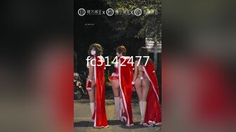 萝莉裙大奶兼职外围极品女，翘起屁股撕开裆部